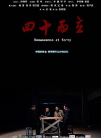 色呦呦在线